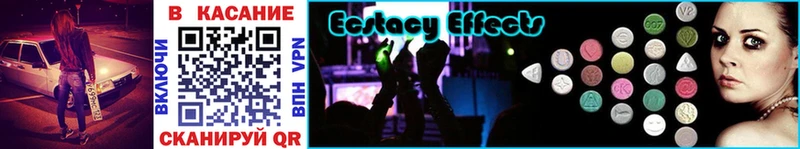 Купить наркотики сайты Ногинск MEGA ссылка  COCAIN  Меф мяу мяу  Канабис  Гашиш  СОЛЬ 