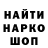 КЕТАМИН VHQ Alexandr Lunkin