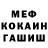 КЕТАМИН VHQ Power OB