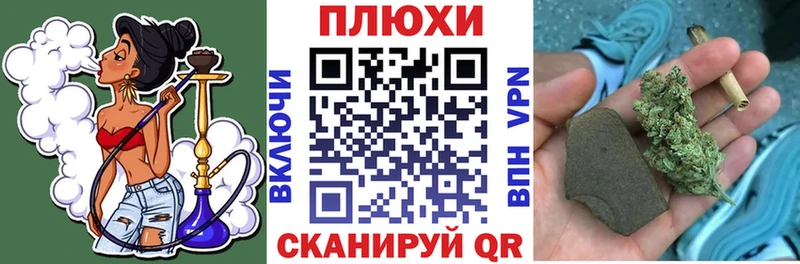 Гашиш AMNESIA HAZE  kraken   Ногинск 