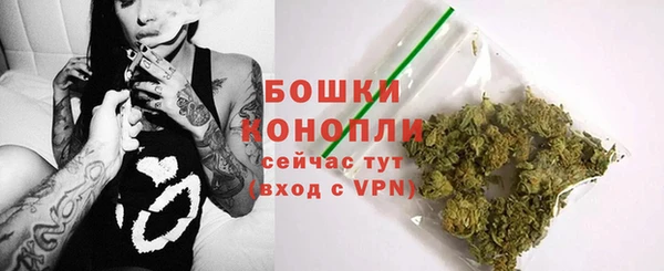 экстази Верхнеуральск