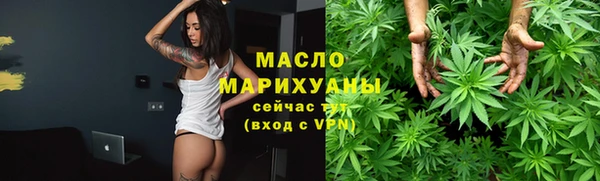 альфа пвп VHQ Верхний Тагил