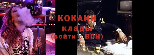 экстази Верхнеуральск