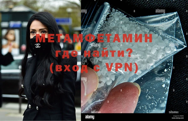 экстази Верхнеуральск