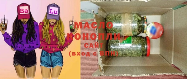 прущие грибы Верея