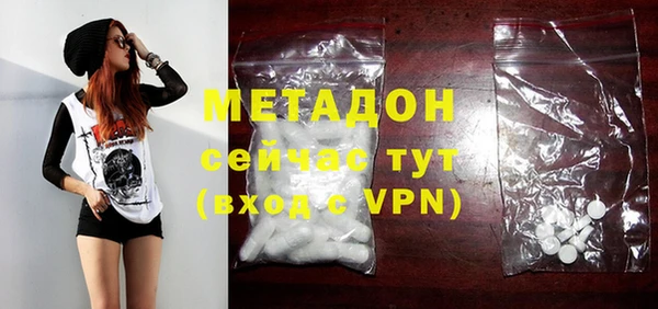 экстази Верхнеуральск