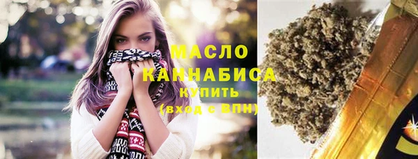 экстази Верхнеуральск