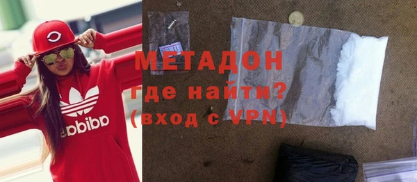 альфа пвп VHQ Верхний Тагил