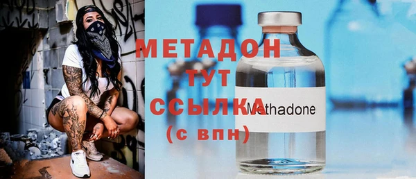 стаф Пересвет